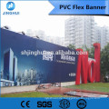 Hochglanz beschichtetes PVC Flex Banner Lona, 100% Polyestergewebe Außenwerbung PVC beschichtet Frontlit Banner, beschichtete Flex Banner